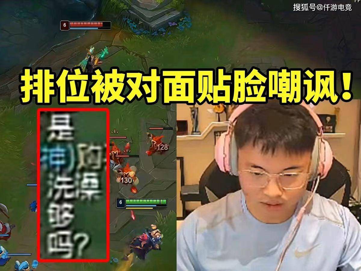 Uzi重返赛场，领先优势明显首场状态出色，利物浦观众沸腾！的简单介绍-九游足球官网