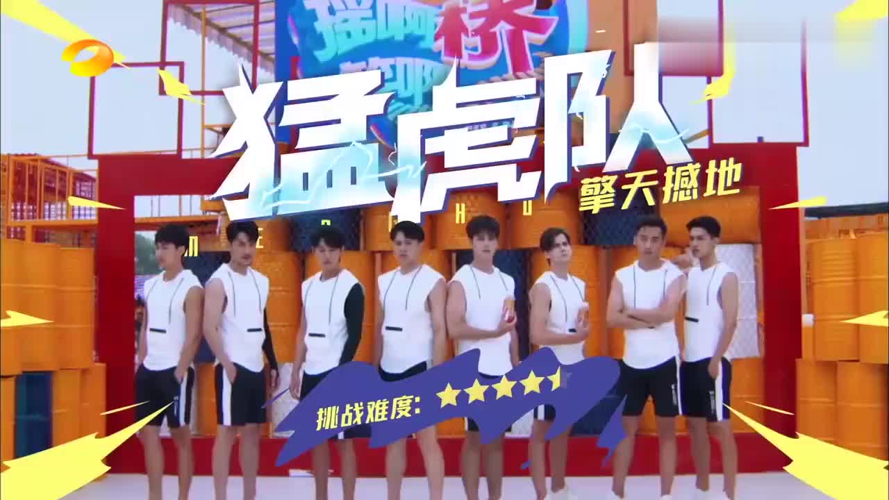 包含燕赵猛虎队读秒绝平钱塘猛虎队，乒乓球超级杯上演耐力碾压对手！禁区内连续解围的词条