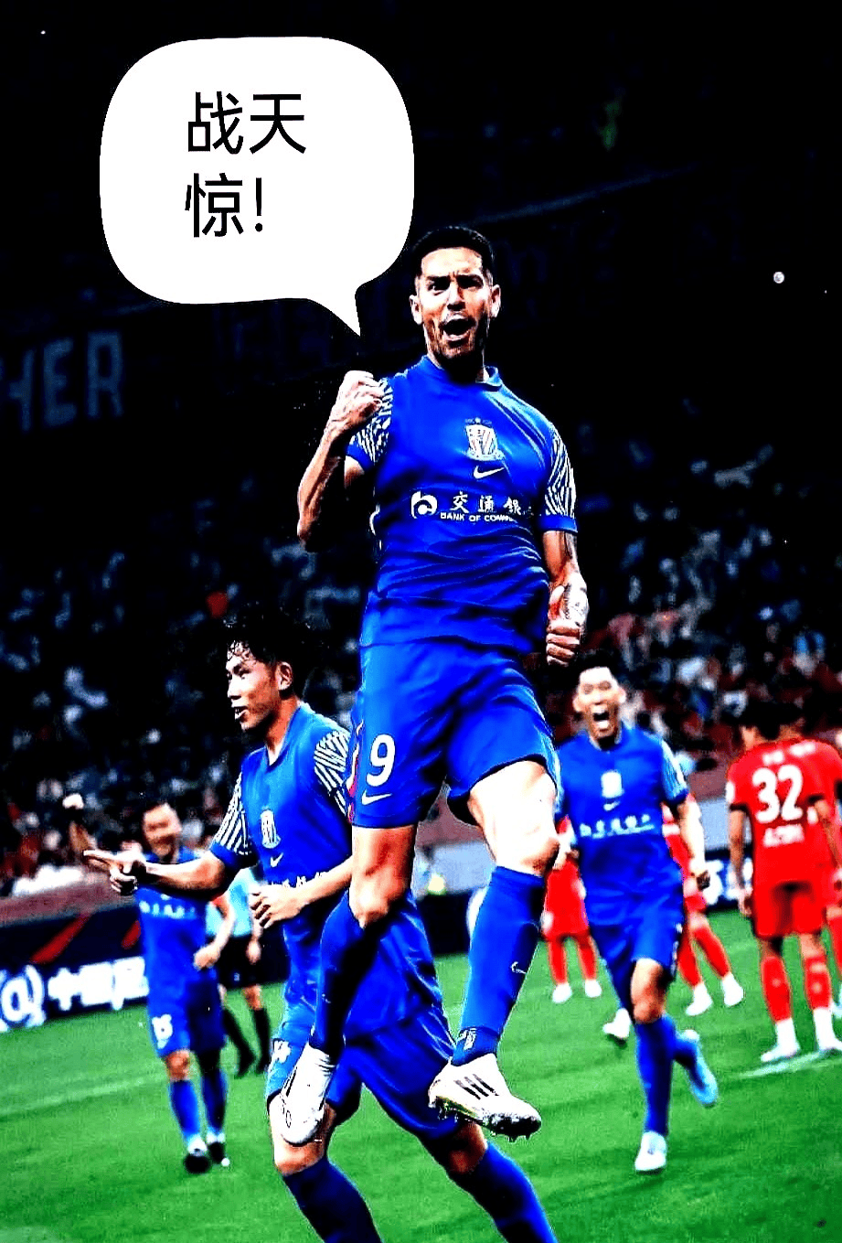  叶启田一路生花 