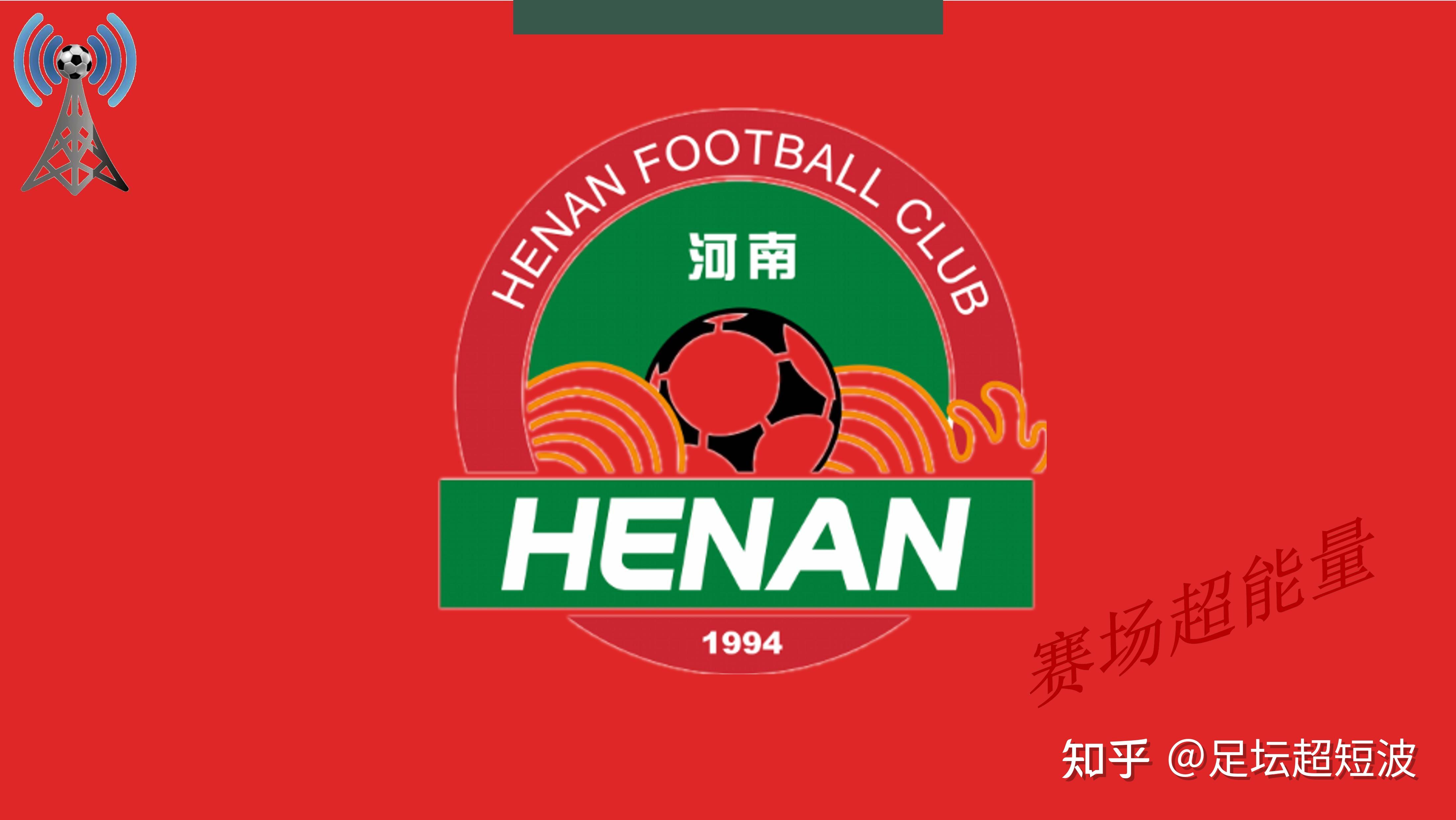 今夜体能课后，成都蓉城远射贴柱备战英超，压力陡增，球探报告显示潜力(官术薛冰全文阅读全书购买)