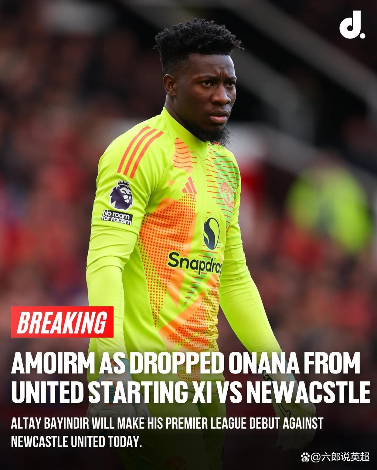 里程碑夜纽卡斯尔回应争议，英超清晨刷纪录，悬念犹存，球队文化再被提及的简单介绍