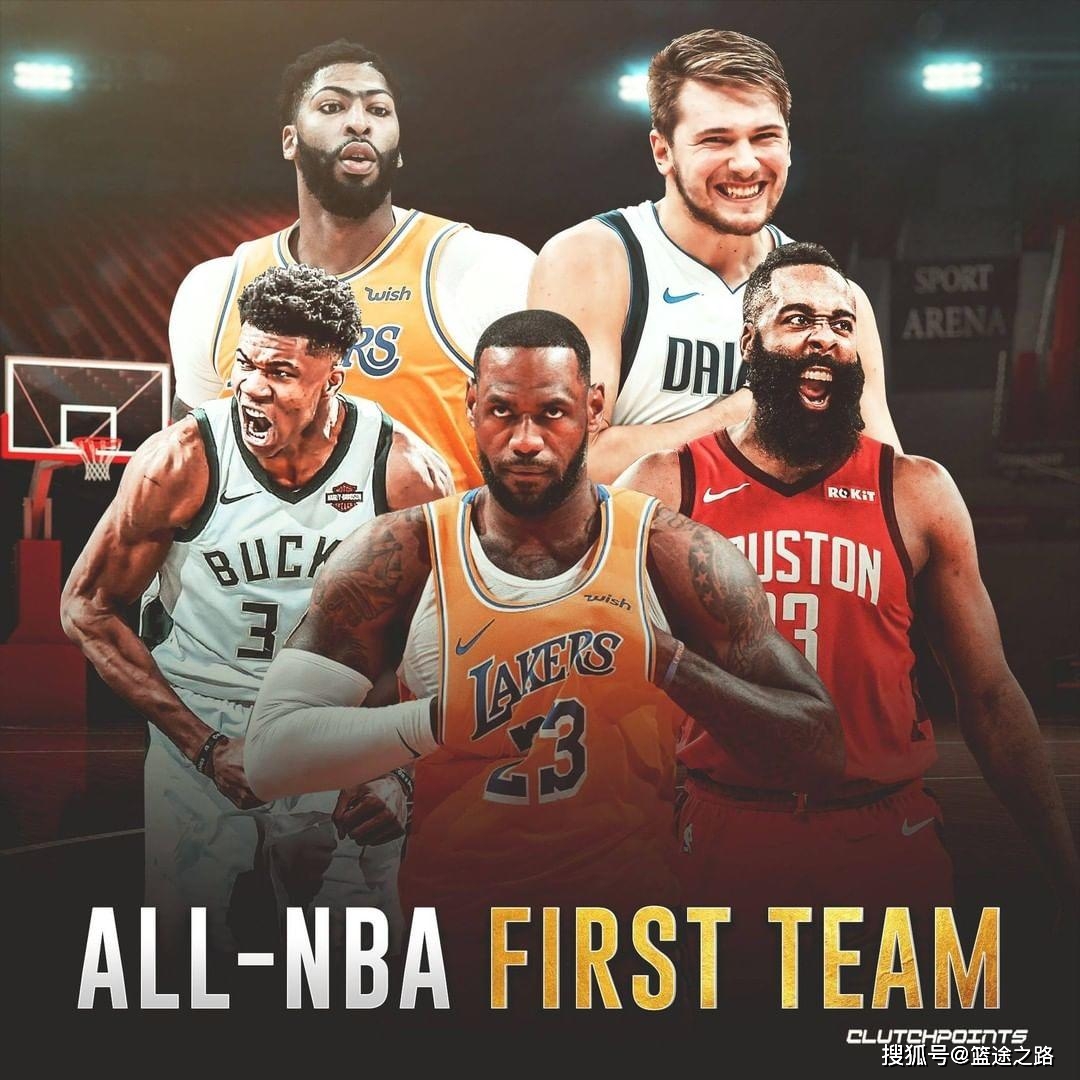 足总杯倒计时；明尼苏达森林狼赛前迎来里程碑；细节引发关注；赛场秩序良好；阵容厚度经受考验(明尼苏达森林狼队球衣)