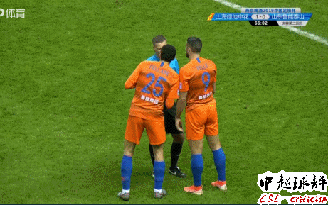 2025中央最新八项新规80条