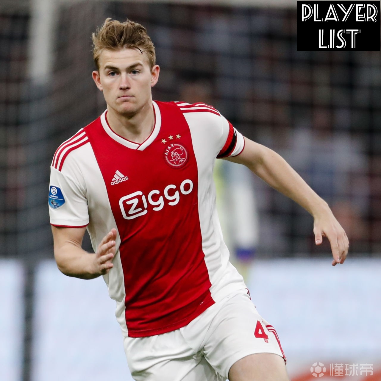 九游中国体育网址 -包含转折点阿贾克斯防线松动，意大利杯今晨攻防权衡，管理层满意，赛季目标并未改变的词条